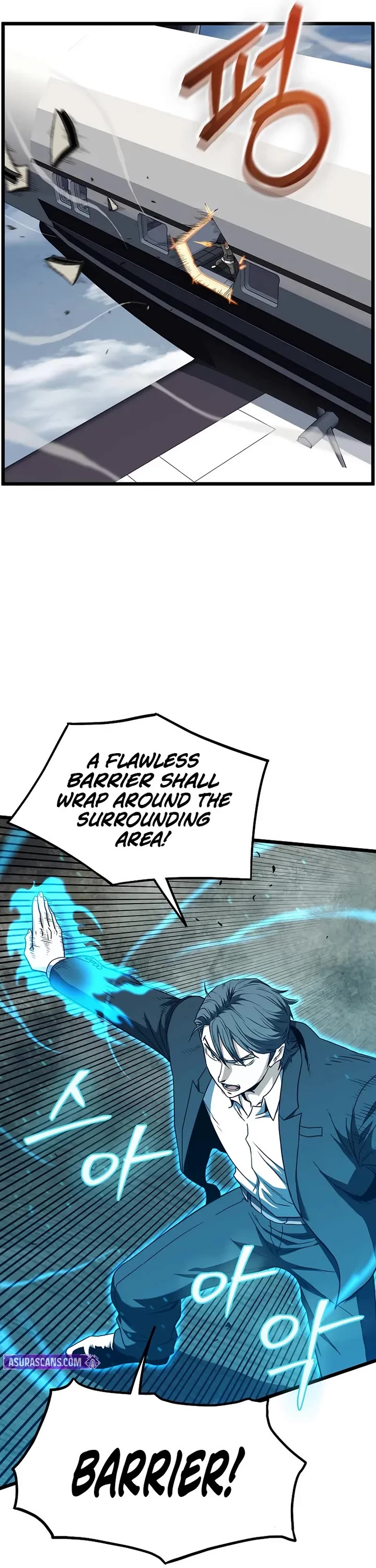 Murim Login Chapter 250 page 41 - Chapter 250: S3 End