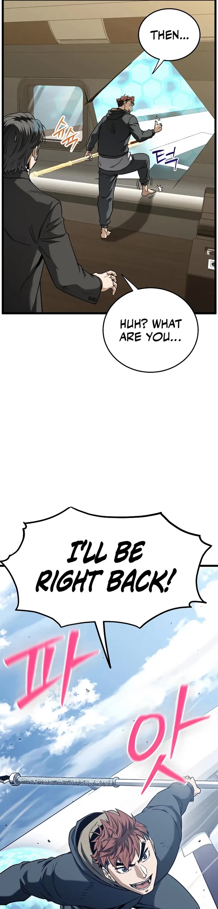 Murim Login Chapter 250 page 45 - Chapter 250: S3 End