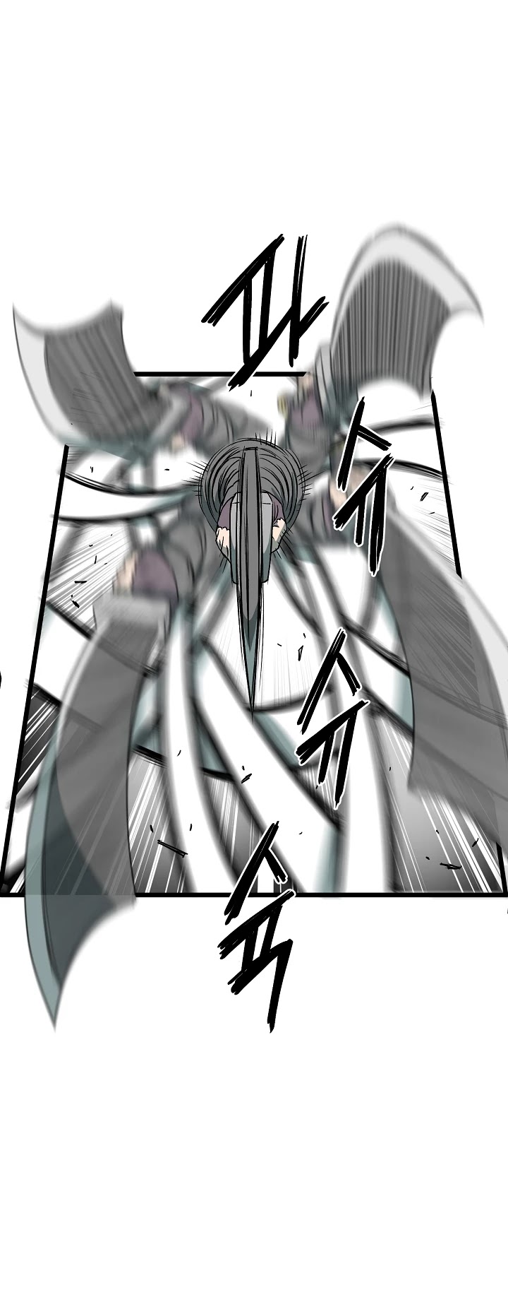 Murim Login Chapter 28 page 10 - Chapter 28