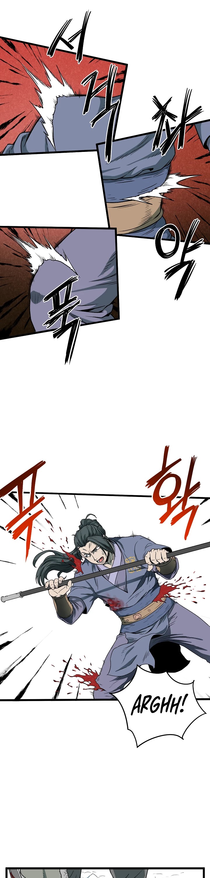 Murim Login Chapter 28 page 11 - Chapter 28