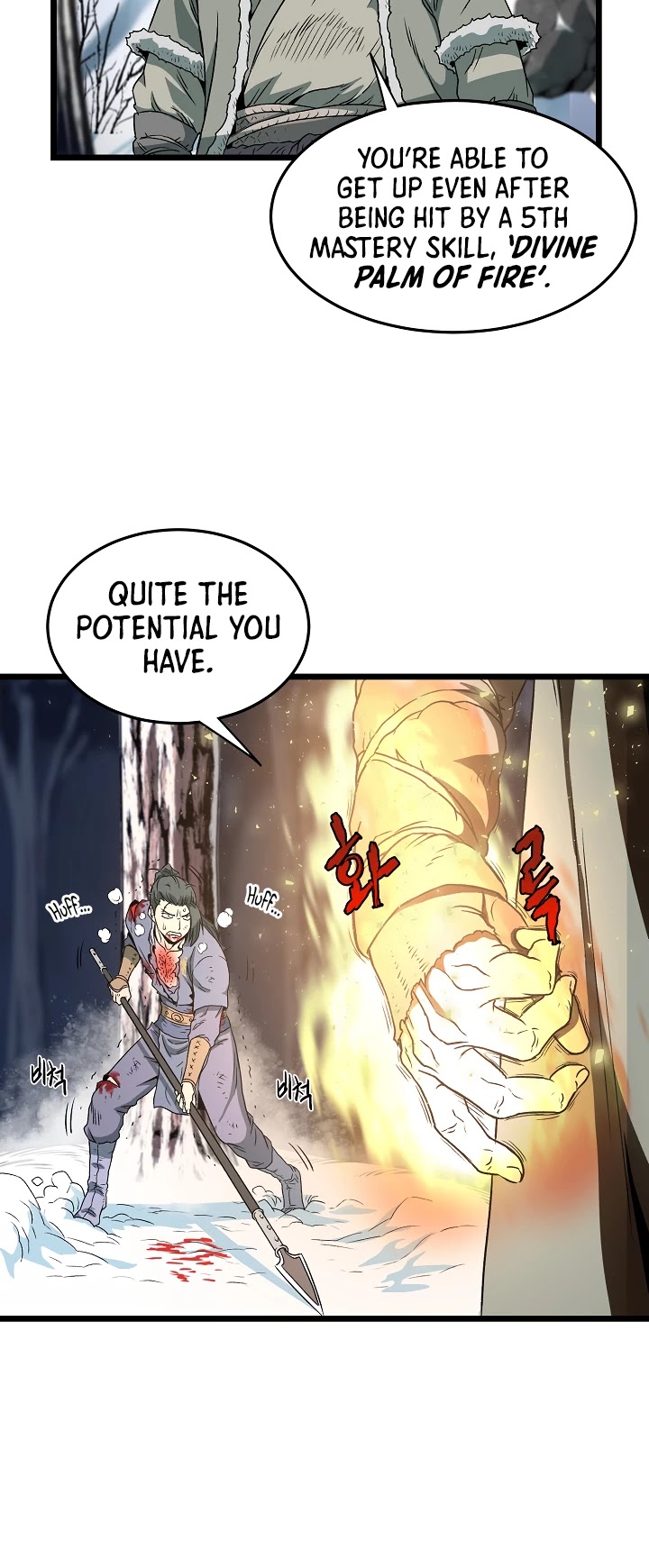 Murim Login Chapter 28 page 20 - Chapter 28