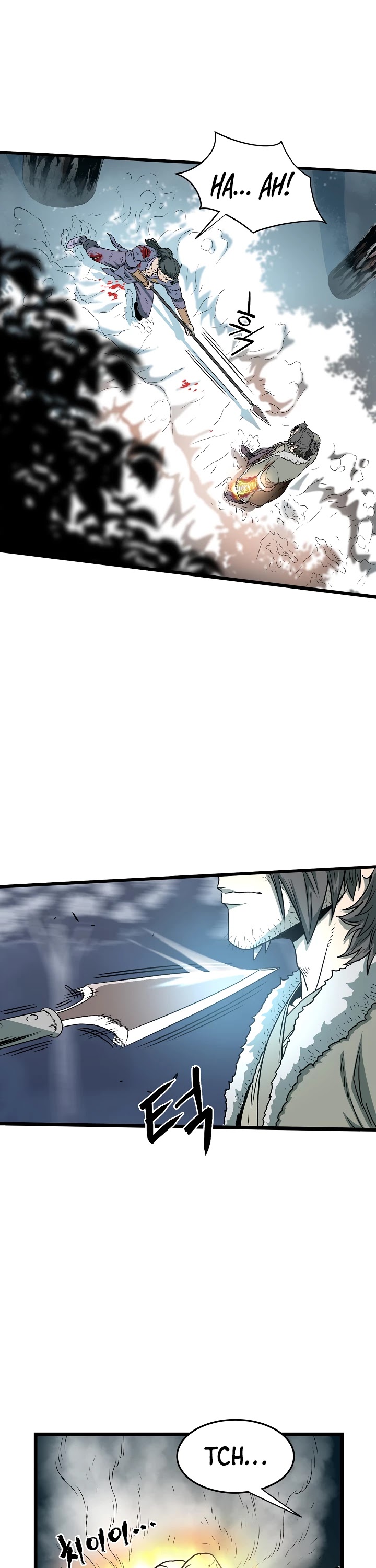 Murim Login Chapter 28 page 21 - Chapter 28