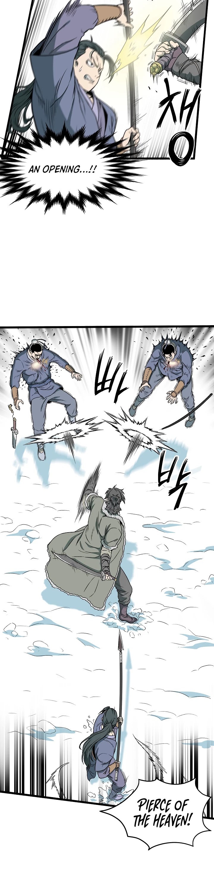 Murim Login Chapter 28 page 4 - Chapter 28