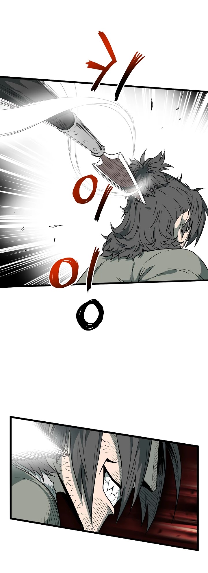 Murim Login Chapter 28 page 5 - Chapter 28