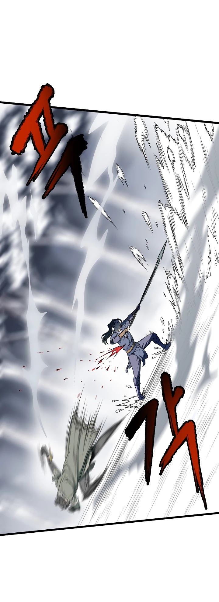 Murim Login Chapter 28 page 6 - Chapter 28