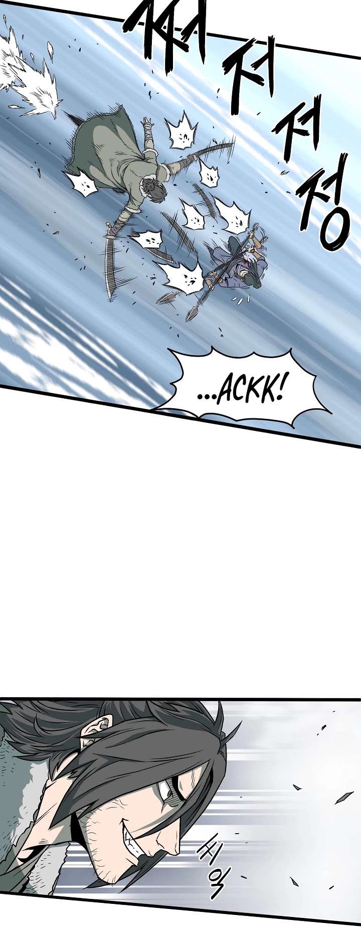 Murim Login Chapter 28 page 9 - Chapter 28