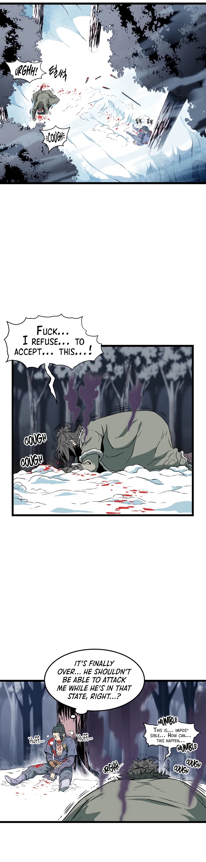 Murim Login Chapter 29 page 18 - Chapter 29
