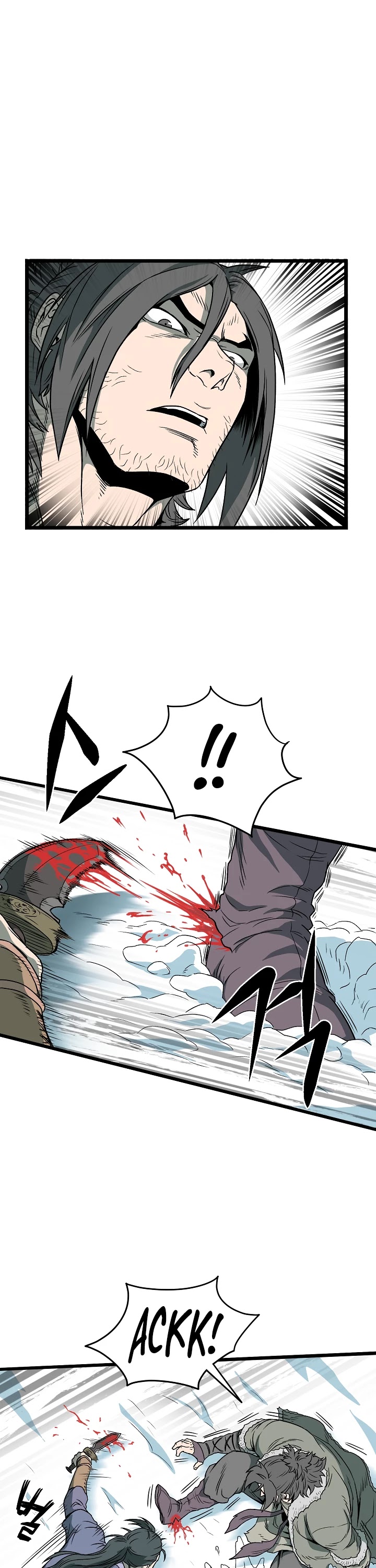 Murim Login Chapter 29 page 2 - Chapter 29
