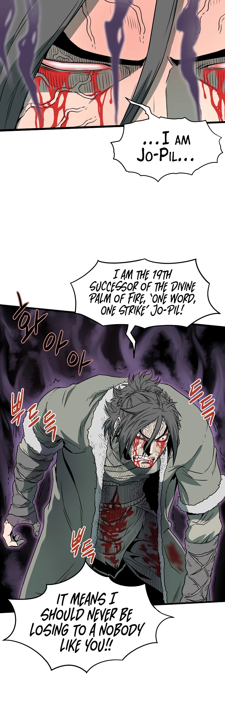 Murim Login Chapter 29 page 20 - Chapter 29