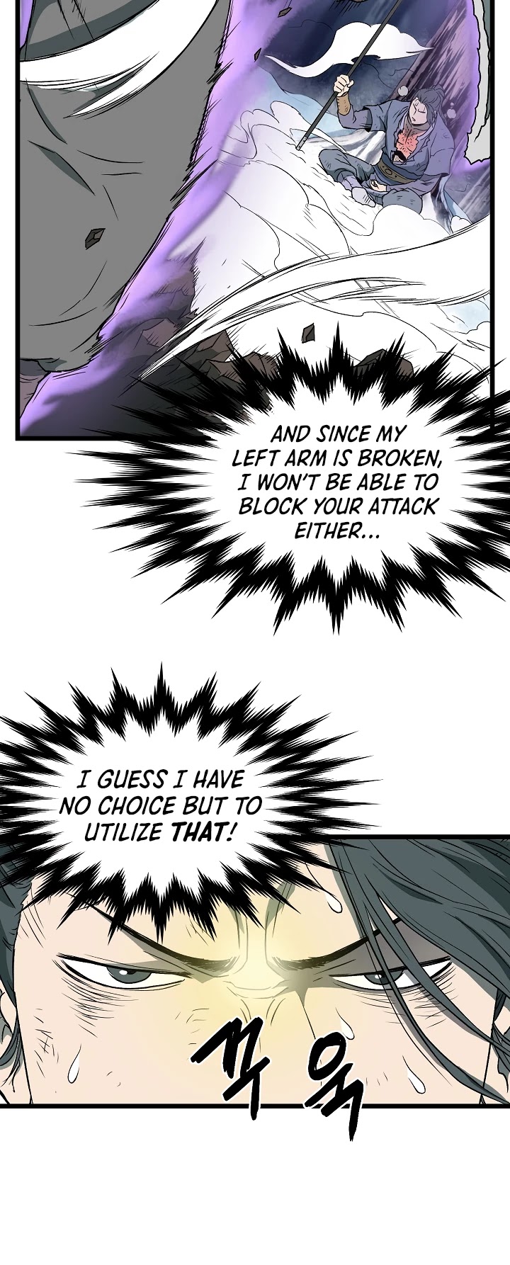 Murim Login Chapter 29 page 24 - Chapter 29
