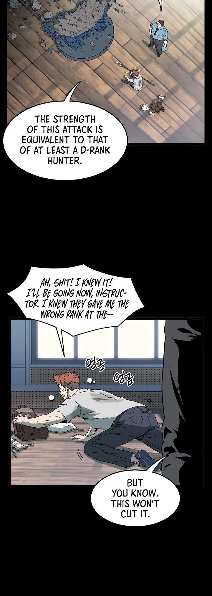Murim Login Chapter 29 page 33 - Chapter 29