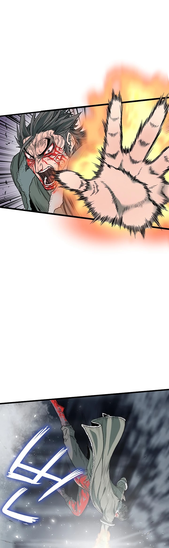 Murim Login Chapter 29 page 38 - Chapter 29