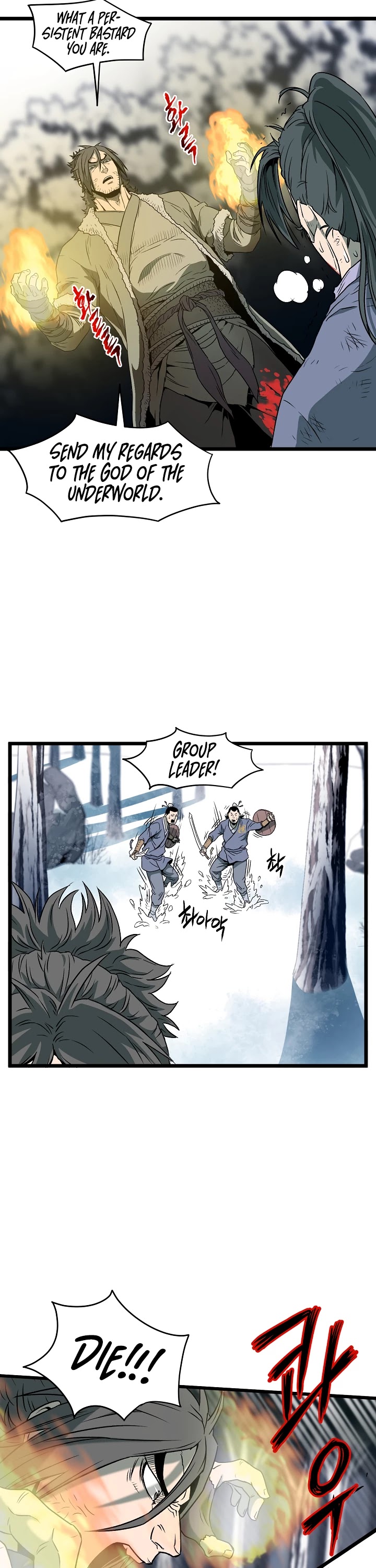 Murim Login Chapter 29 page 8 - Chapter 29