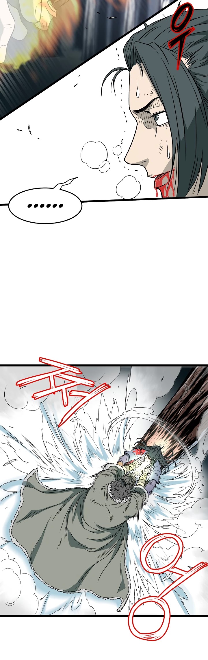 Murim Login Chapter 29 page 9 - Chapter 29