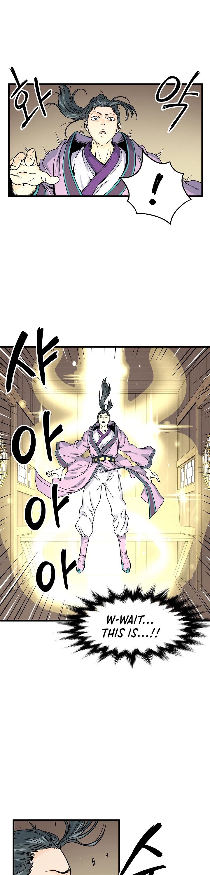 Murim Login Chapter 3 page 15 - Chapter 3