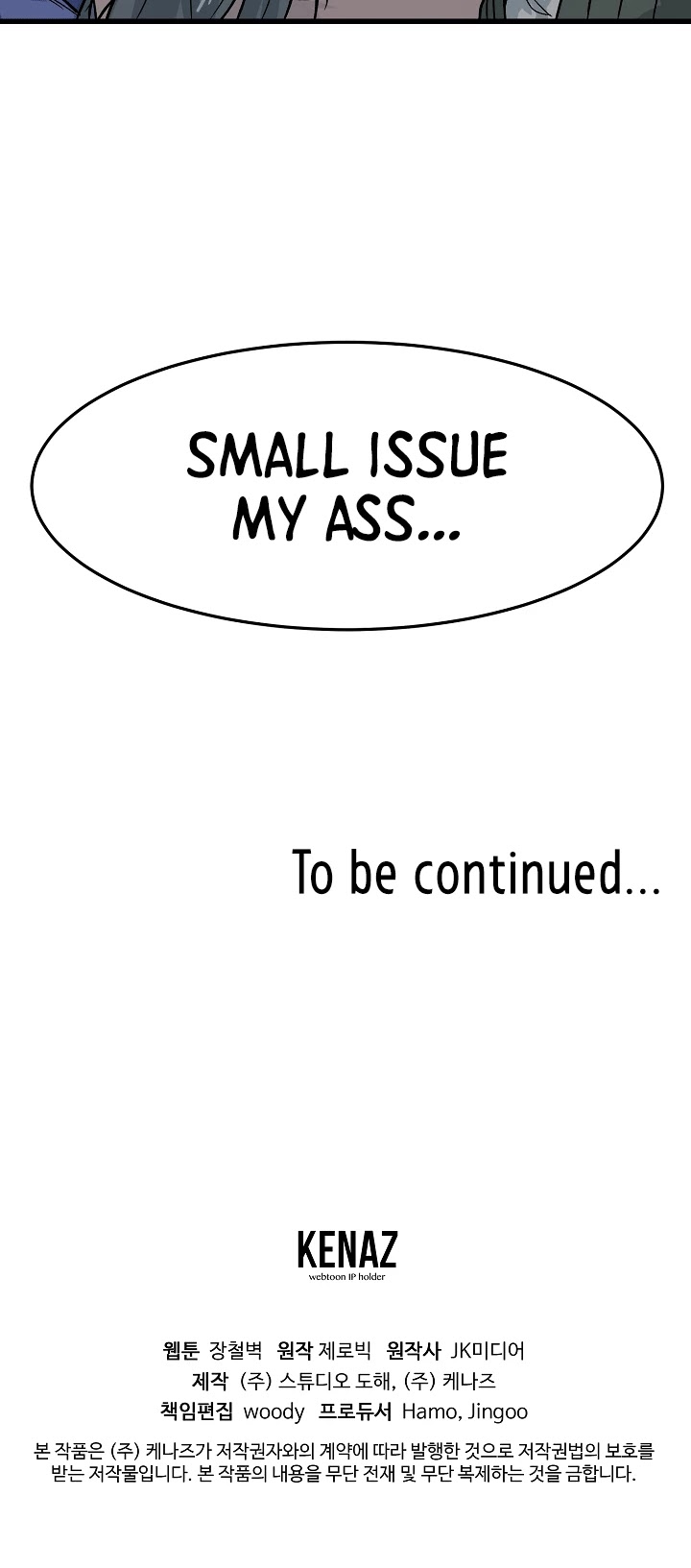 Murim Login Chapter 3 page 37 - Chapter 3