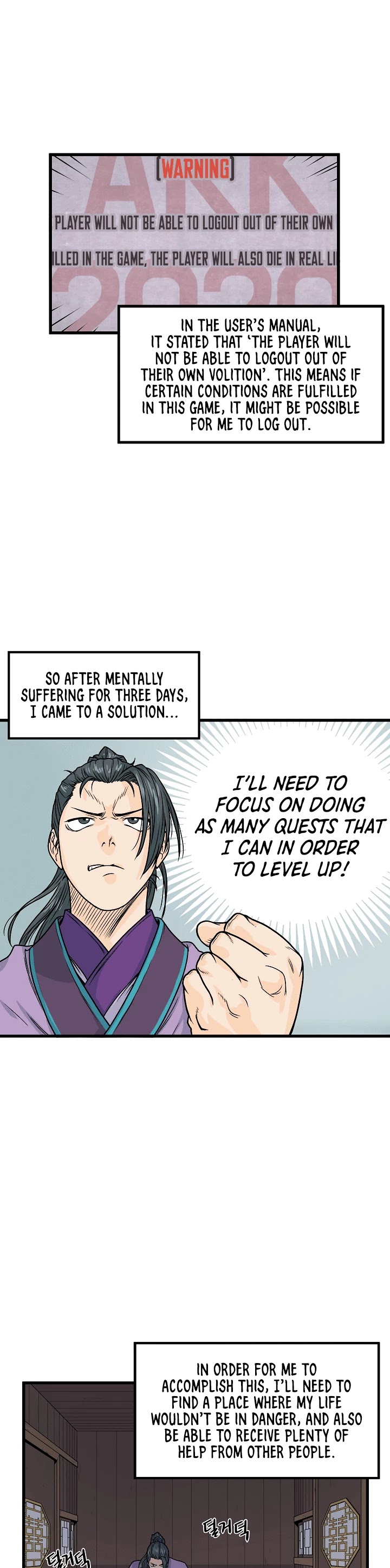 Murim Login Chapter 3 page 7 - Chapter 3