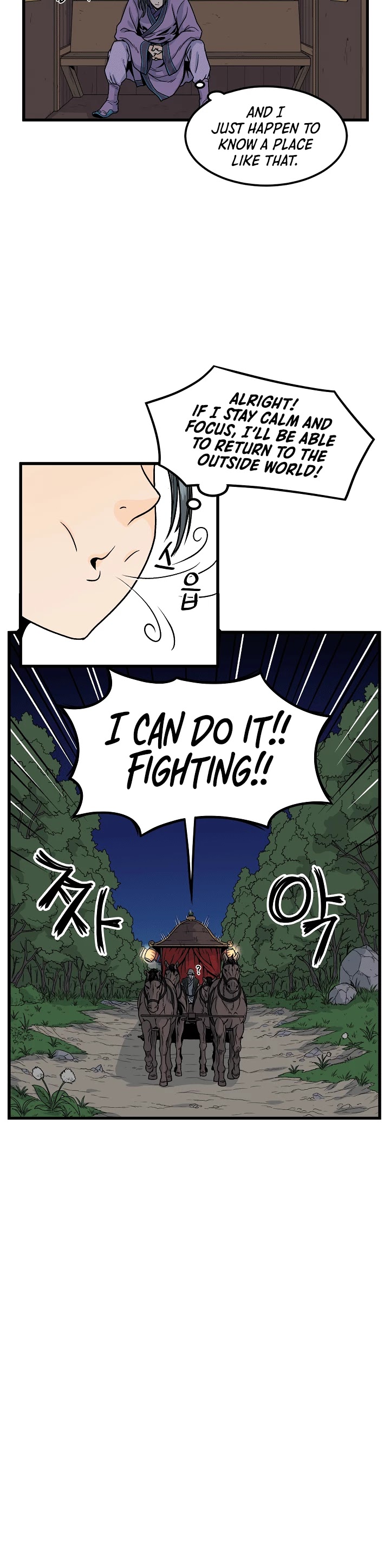 Murim Login Chapter 3 page 8 - Chapter 3