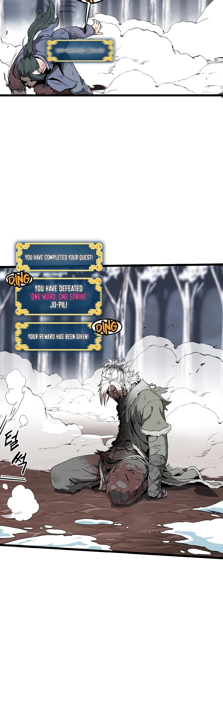 Murim Login Chapter 30 page 10 - Chapter 30