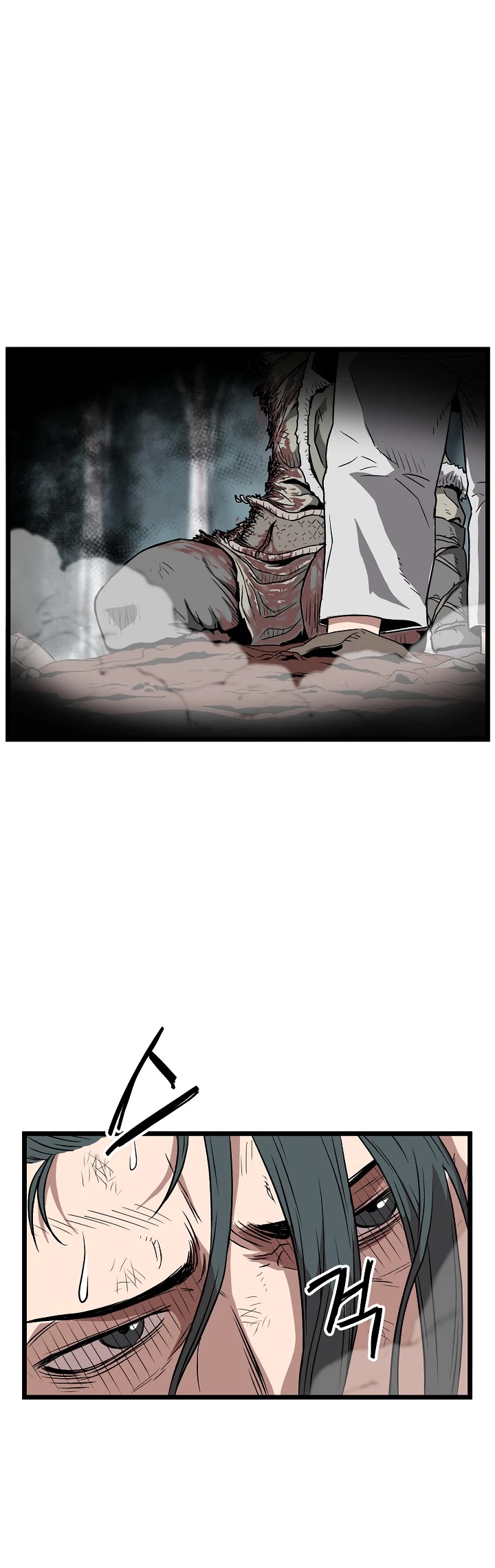 Murim Login Chapter 30 page 12 - Chapter 30