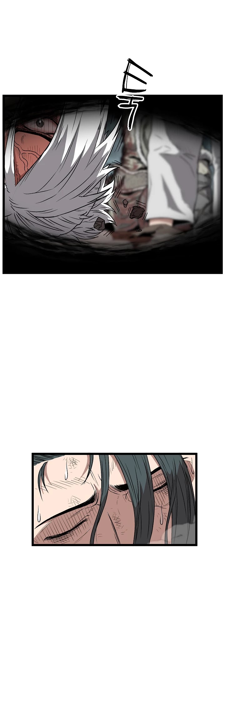 Murim Login Chapter 30 page 13 - Chapter 30