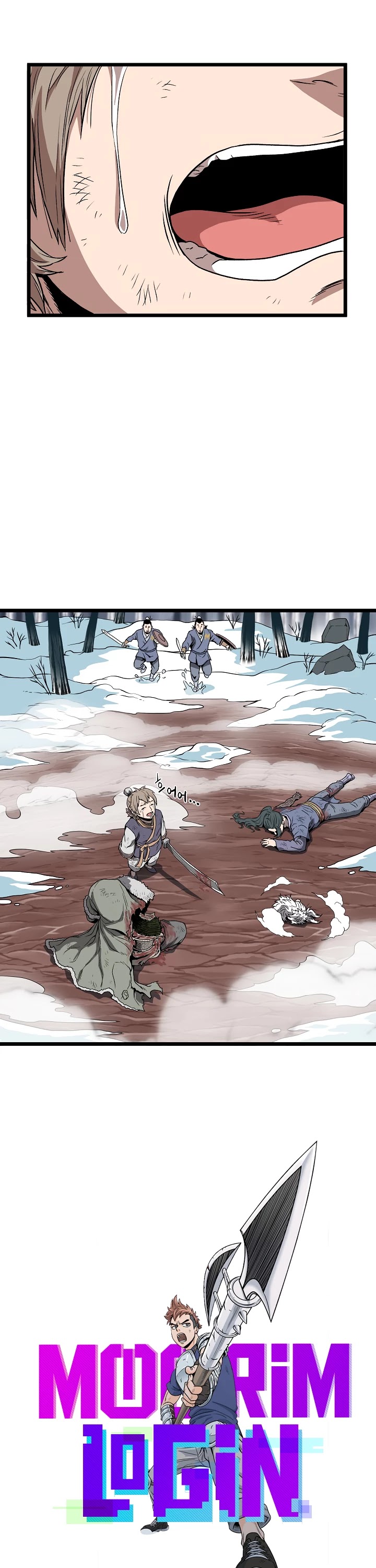 Murim Login Chapter 30 page 14 - Chapter 30