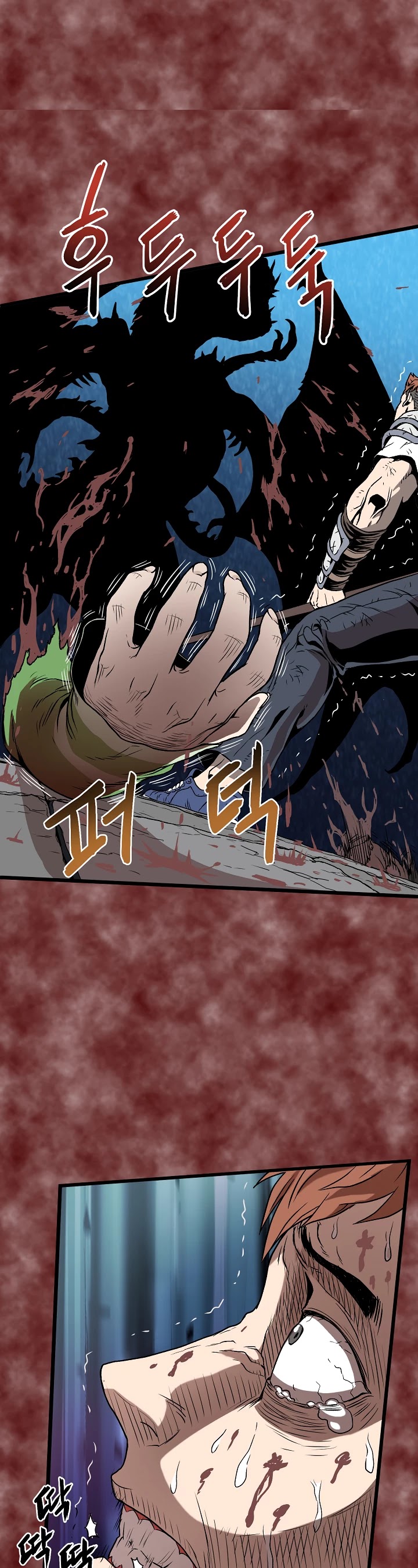 Murim Login Chapter 30 page 28 - Chapter 30