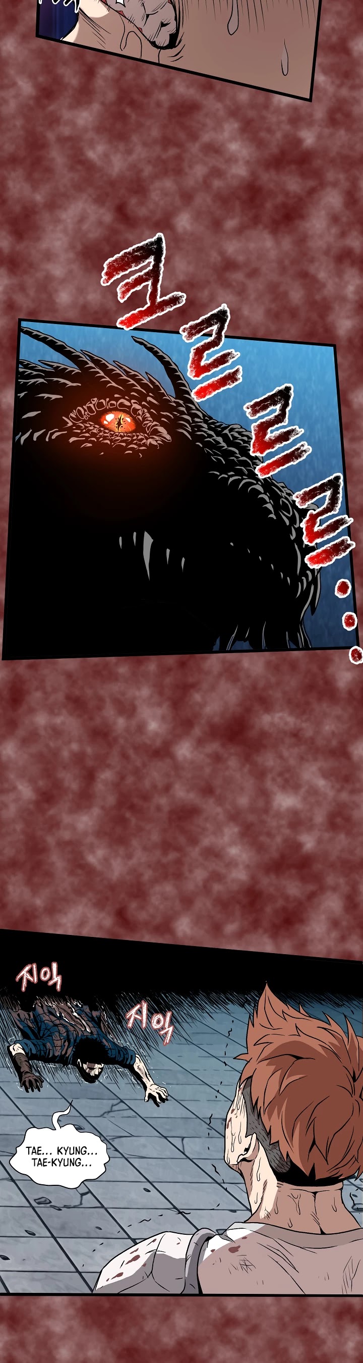 Murim Login Chapter 30 page 29 - Chapter 30