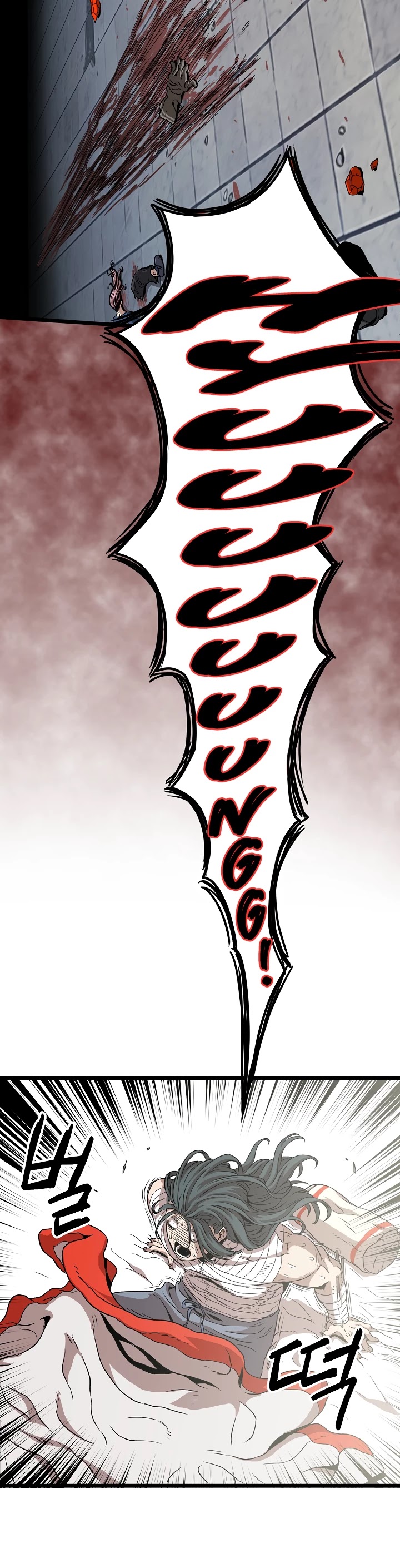 Murim Login Chapter 30 page 32 - Chapter 30