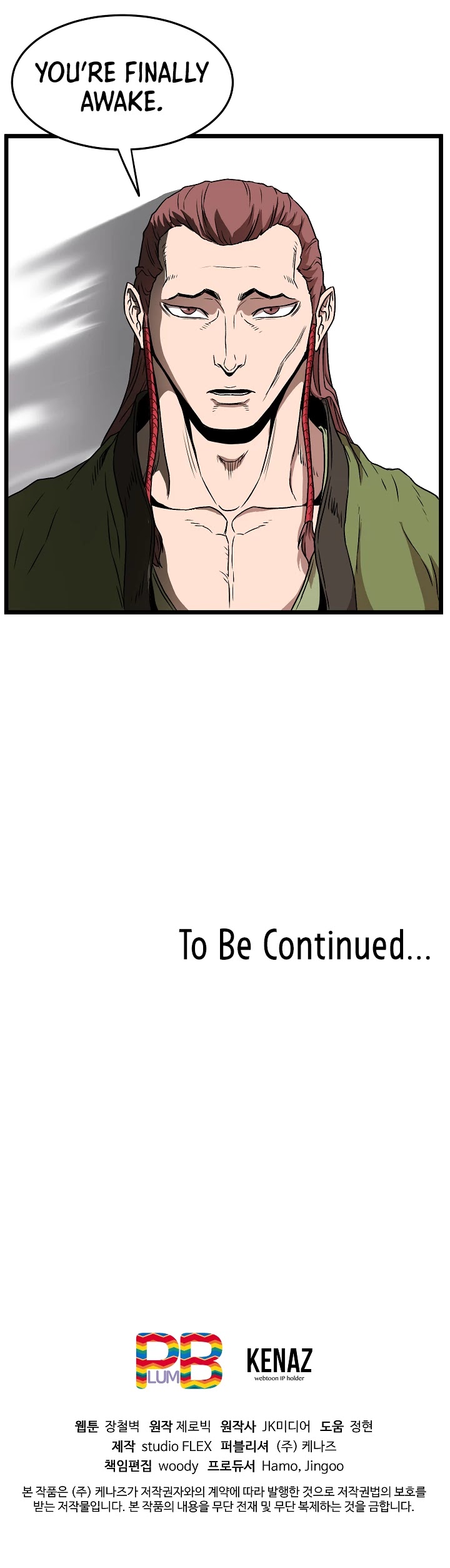 Murim Login Chapter 30 page 34 - Chapter 30