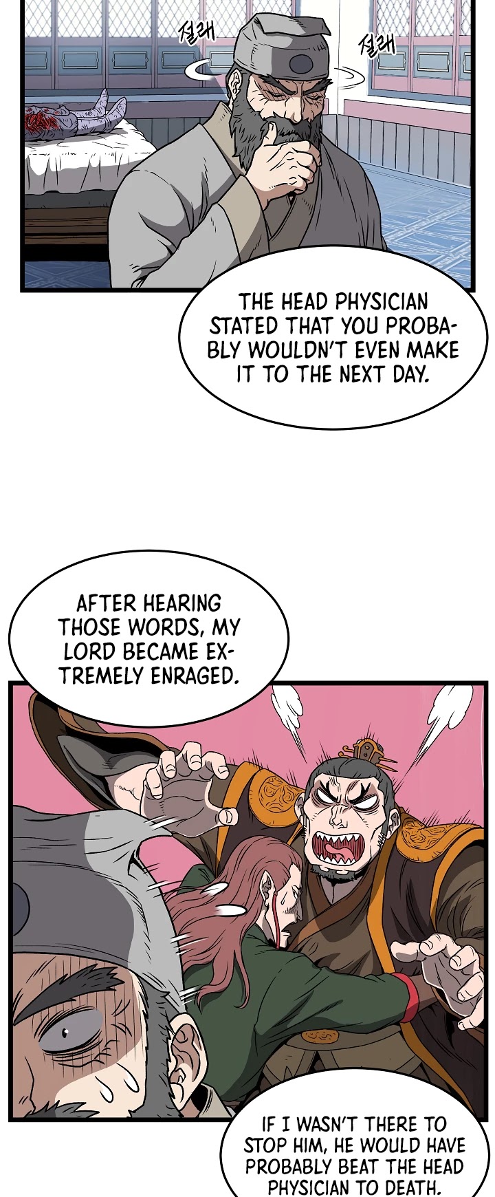 Murim Login Chapter 31 page 3 - Chapter 31