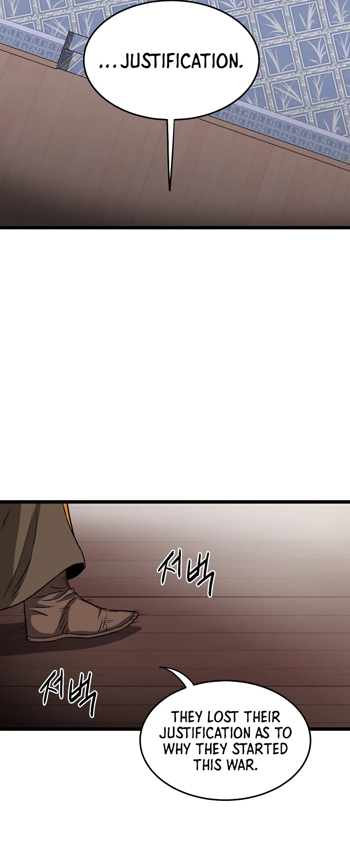 Murim Login Chapter 31 page 30 - Chapter 31
