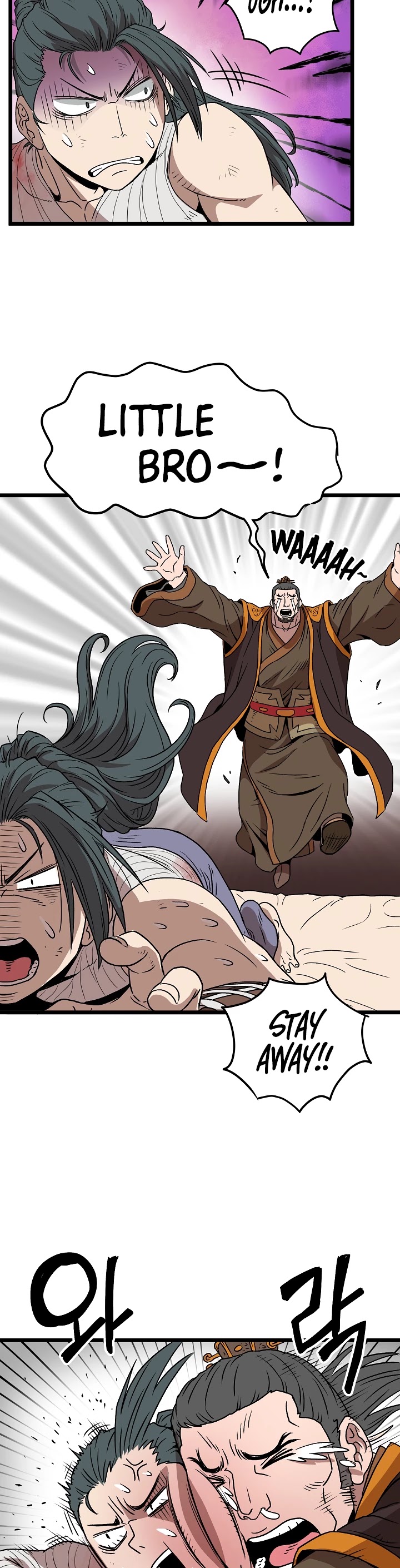 Murim Login Chapter 31 page 32 - Chapter 31