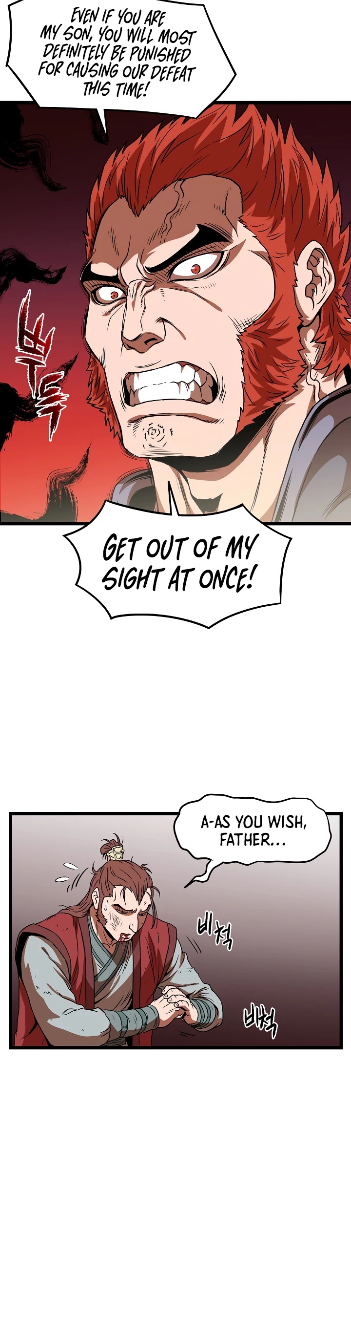 Murim Login Chapter 31 page 35 - Chapter 31
