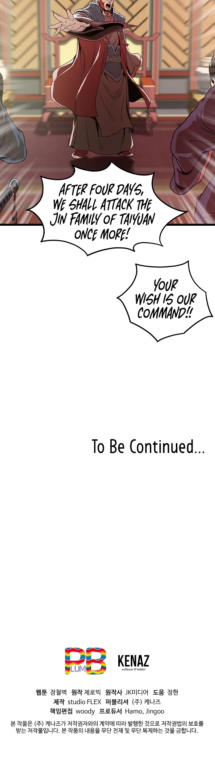 Murim Login Chapter 31 page 38 - Chapter 31