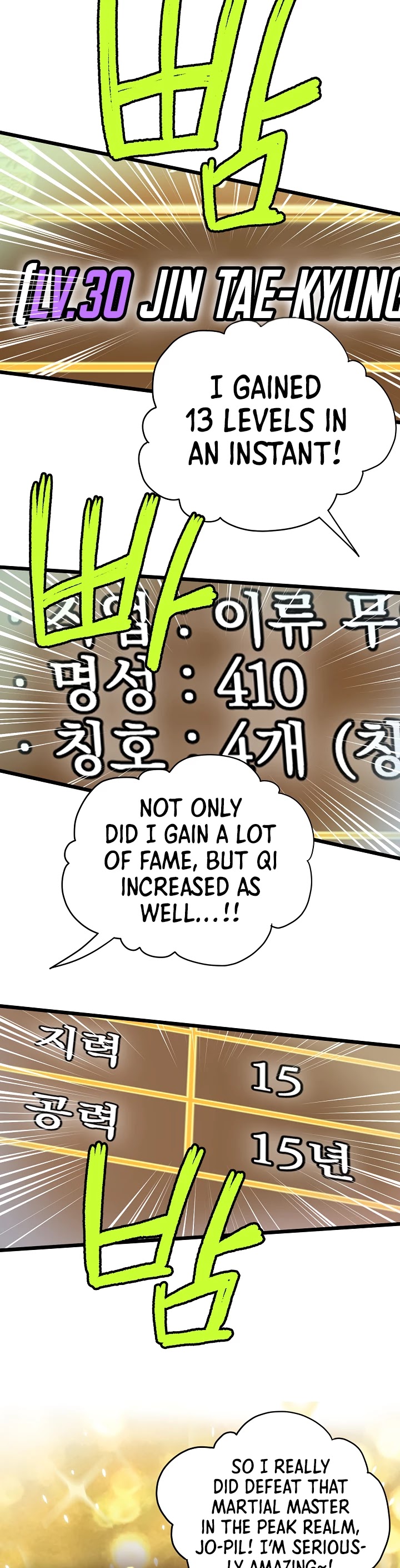 Murim Login Chapter 32 page 10 - Chapter 32