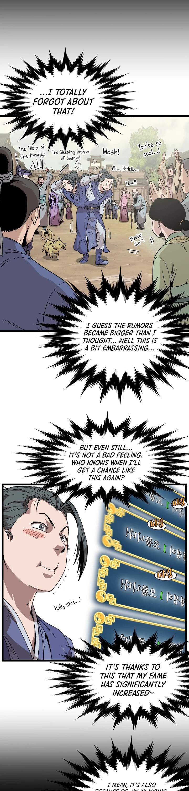 Murim Login Chapter 32 page 16 - Chapter 32