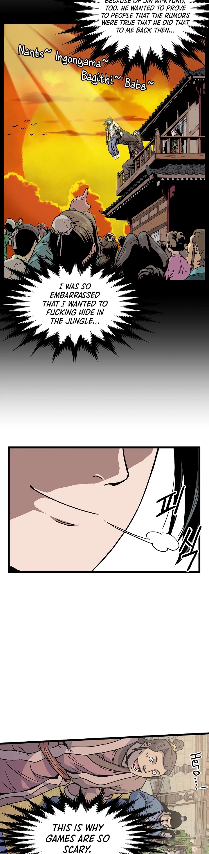 Murim Login Chapter 32 page 17 - Chapter 32