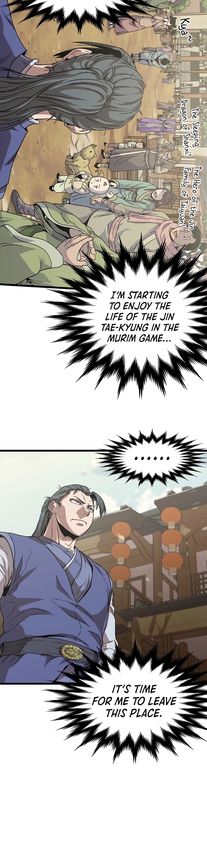 Murim Login Chapter 32 page 18 - Chapter 32