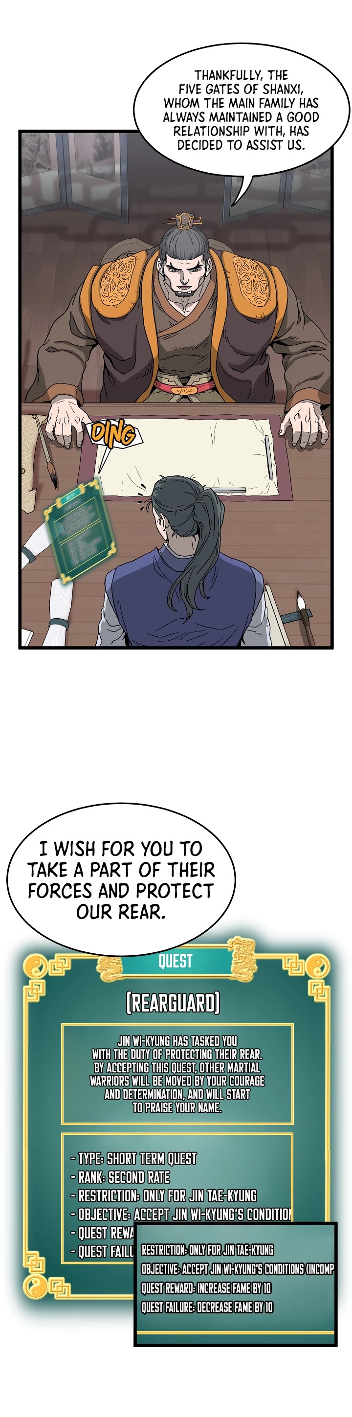 Murim Login Chapter 32 page 25 - Chapter 32