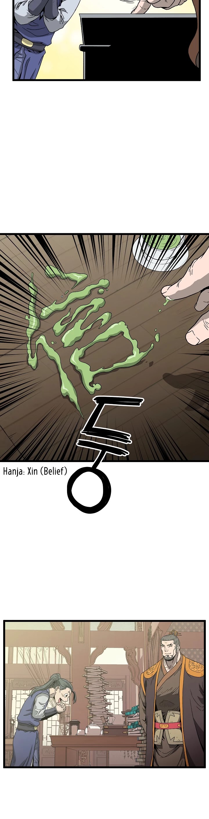 Murim Login Chapter 32 page 33 - Chapter 32
