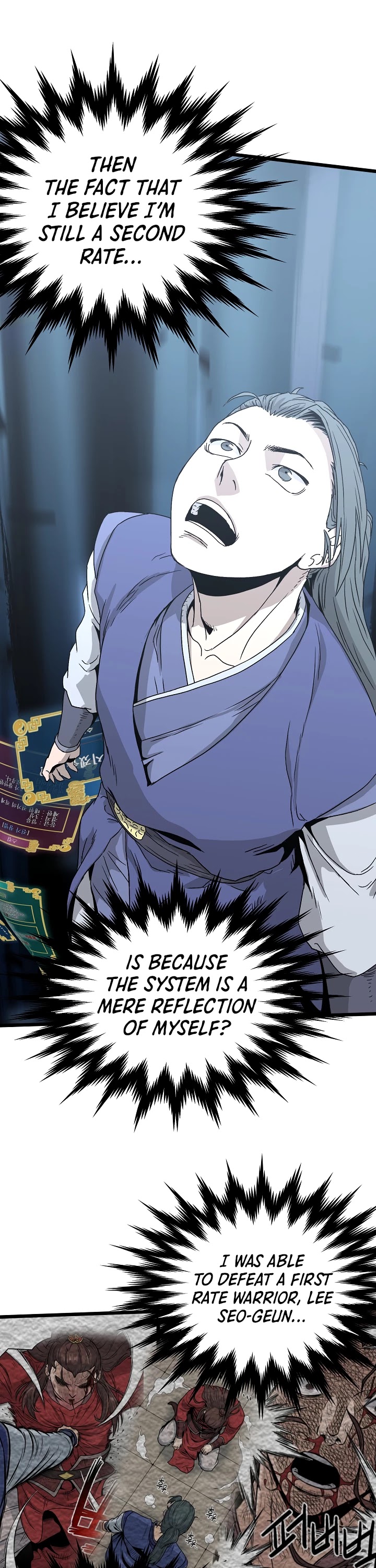Murim Login Chapter 32 page 38 - Chapter 32