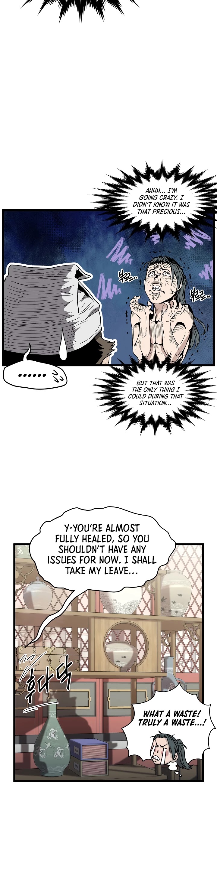 Murim Login Chapter 32 page 8 - Chapter 32