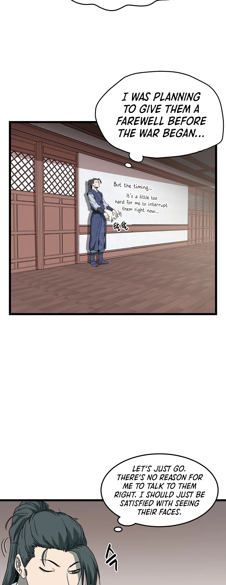 Murim Login Chapter 33 page 16 - Chapter 33