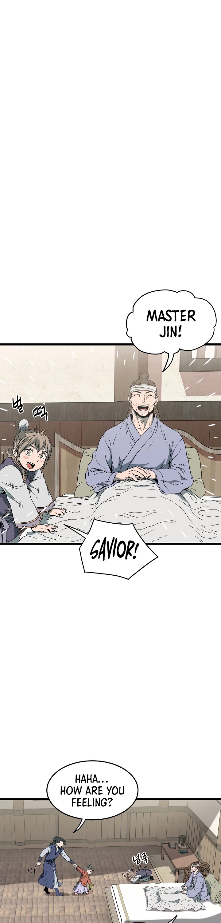 Murim Login Chapter 33 page 18 - Chapter 33