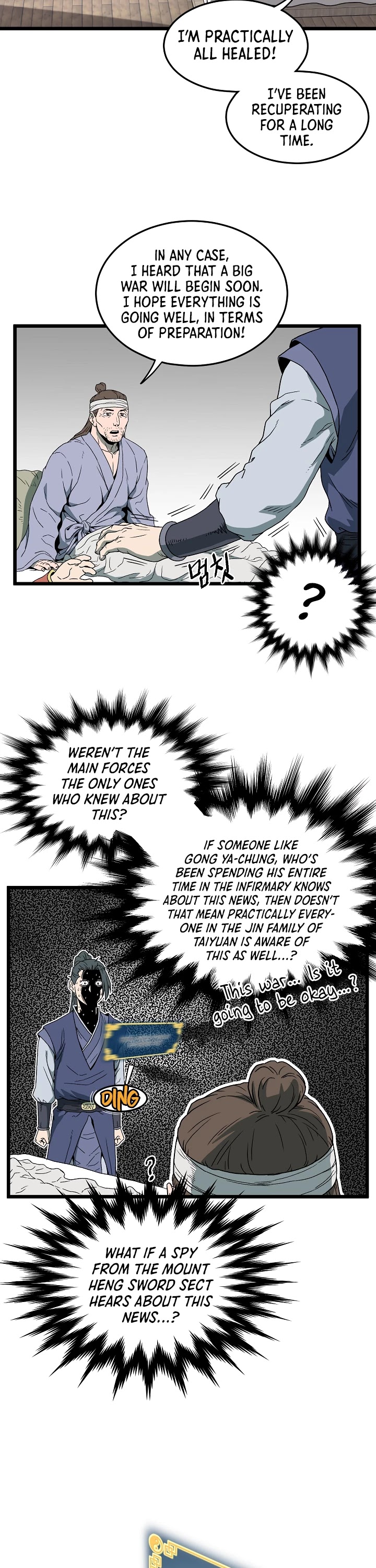 Murim Login Chapter 33 page 19 - Chapter 33