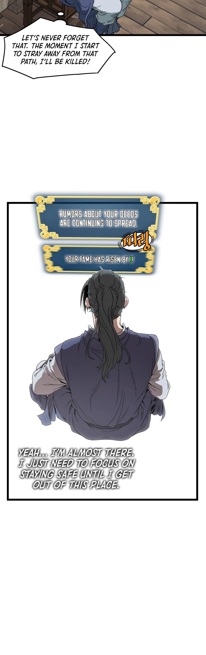 Murim Login Chapter 33 page 28 - Chapter 33