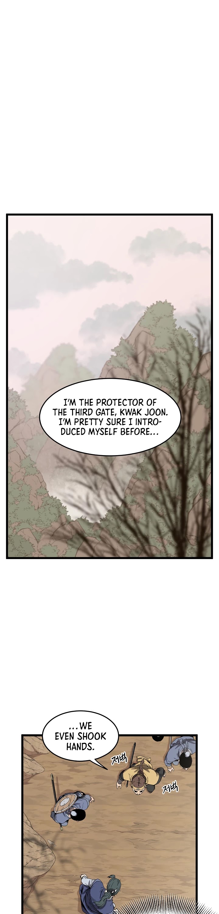 Murim Login Chapter 35 page 2 - Chapter 35