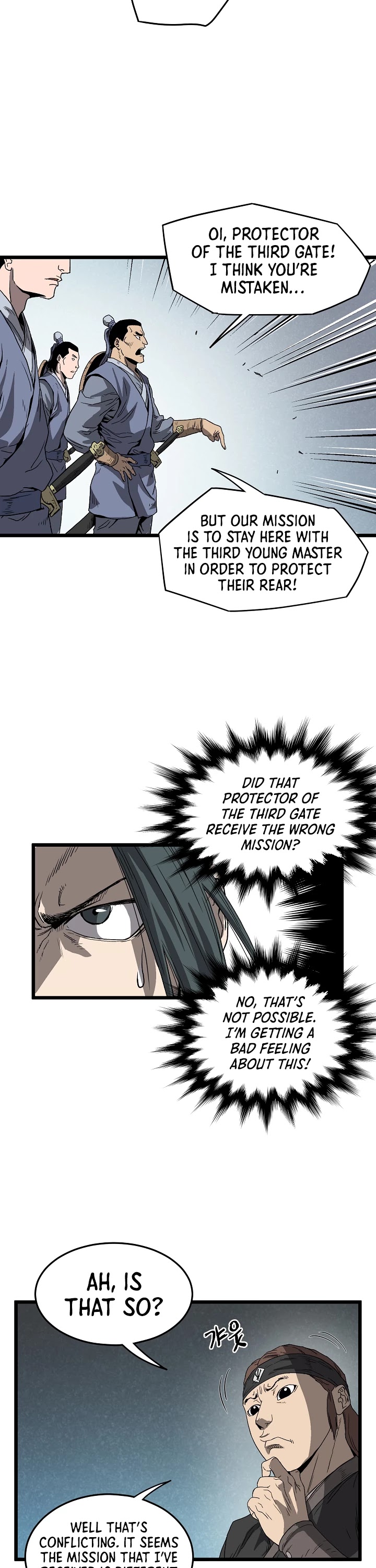 Murim Login Chapter 35 page 23 - Chapter 35