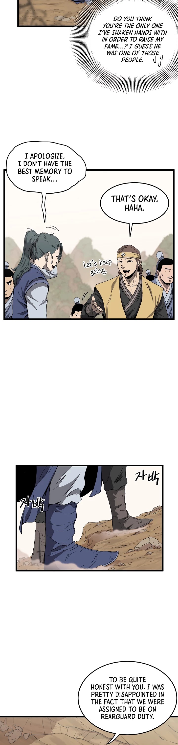 Murim Login Chapter 35 page 3 - Chapter 35